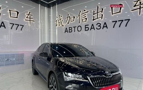Skoda Superb III рестайлинг, 2022 год, 2 290 000 рублей, 4 фотография