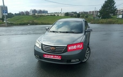 Geely Emgrand EC7, 2013 год, 349 999 рублей, 1 фотография