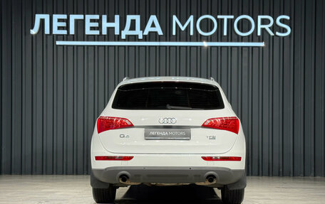 Audi Q5, 2012 год, 1 490 000 рублей, 6 фотография