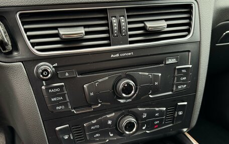 Audi Q5, 2012 год, 1 490 000 рублей, 18 фотография