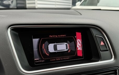 Audi Q5, 2012 год, 1 490 000 рублей, 17 фотография