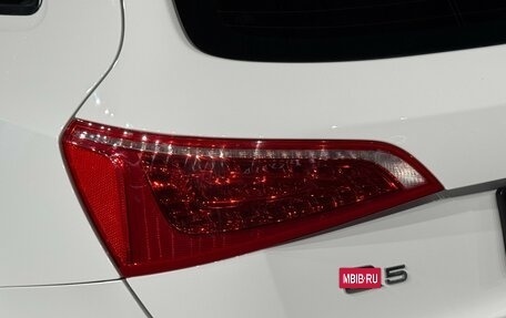 Audi Q5, 2012 год, 1 490 000 рублей, 10 фотография