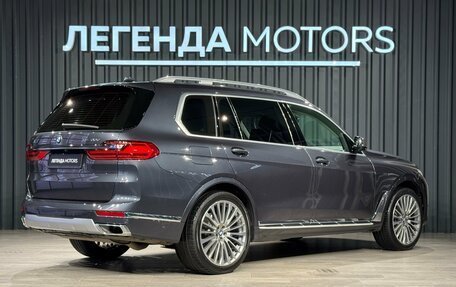 BMW X7, 2020 год, 6 990 000 рублей, 4 фотография