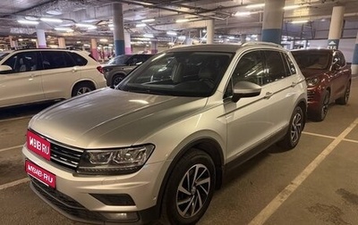 Volkswagen Tiguan II, 2018 год, 2 250 000 рублей, 1 фотография