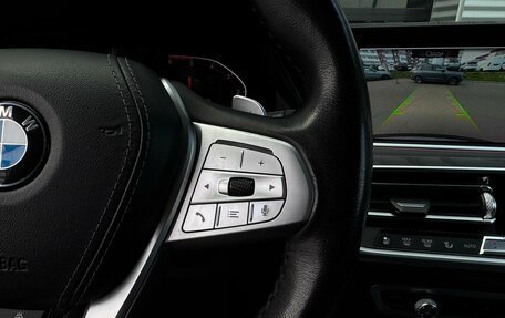 BMW X7, 2020 год, 6 990 000 рублей, 17 фотография