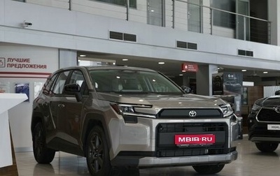 Toyota RAV4, 2026 год, 4 690 000 рублей, 1 фотография