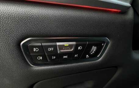 BMW X7, 2020 год, 6 990 000 рублей, 20 фотография