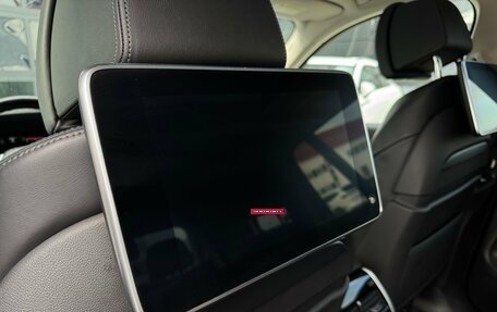 BMW X7, 2020 год, 6 990 000 рублей, 26 фотография