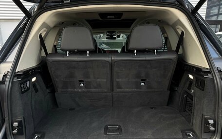 BMW X7, 2020 год, 6 990 000 рублей, 39 фотография