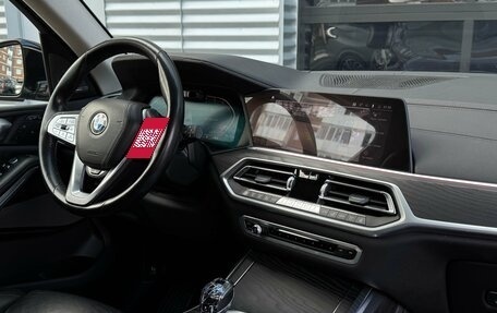 BMW X7, 2020 год, 6 990 000 рублей, 37 фотография
