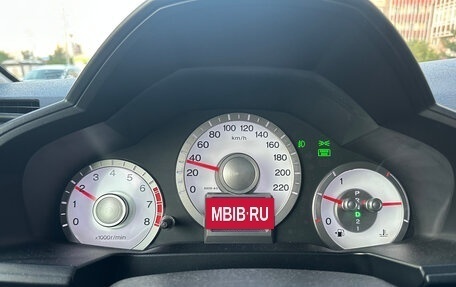 Honda Pilot III рестайлинг, 2008 год, 1 900 000 рублей, 9 фотография