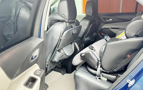 Chevrolet Equinox III, 2020 год, 1 800 000 рублей, 16 фотография