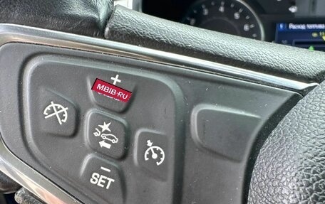 Chevrolet Equinox III, 2020 год, 1 800 000 рублей, 19 фотография