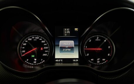 Mercedes-Benz V-Класс, 2018 год, 4 779 000 рублей, 16 фотография