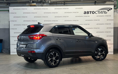 Hyundai Creta I рестайлинг, 2016 год, 1 429 000 рублей, 6 фотография