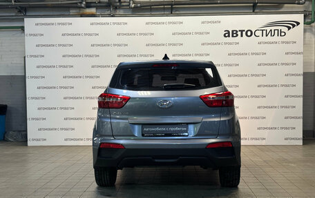 Hyundai Creta I рестайлинг, 2016 год, 1 429 000 рублей, 5 фотография