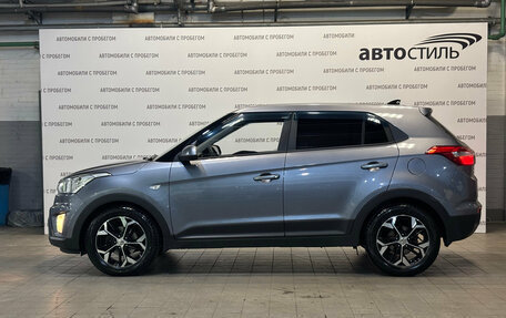 Hyundai Creta I рестайлинг, 2016 год, 1 429 000 рублей, 3 фотография