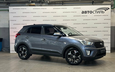 Hyundai Creta I рестайлинг, 2016 год, 1 429 000 рублей, 8 фотография