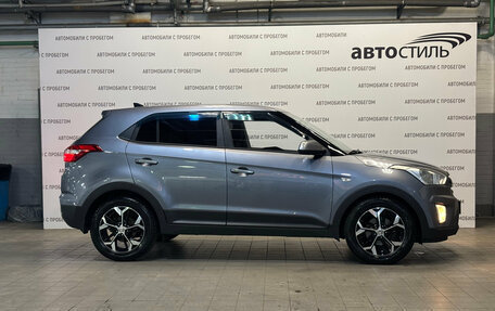 Hyundai Creta I рестайлинг, 2016 год, 1 429 000 рублей, 7 фотография