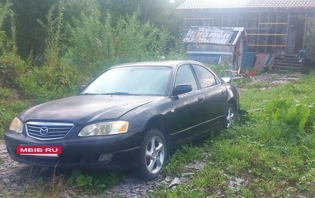 Mazda Xedos 9 I, 2000 год, 180 000 рублей, 3 фотография