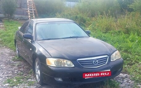 Mazda Xedos 9 I, 2000 год, 180 000 рублей, 6 фотография