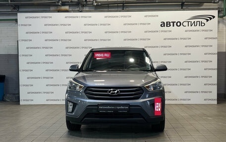 Hyundai Creta I рестайлинг, 2016 год, 1 429 000 рублей, 2 фотография
