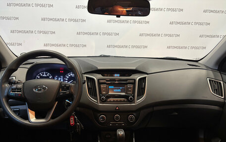 Hyundai Creta I рестайлинг, 2016 год, 1 429 000 рублей, 15 фотография