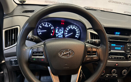 Hyundai Creta I рестайлинг, 2016 год, 1 429 000 рублей, 20 фотография