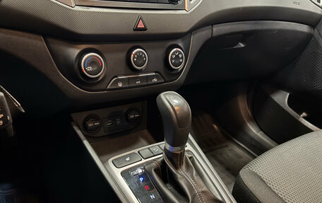 Hyundai Creta I рестайлинг, 2016 год, 1 429 000 рублей, 18 фотография