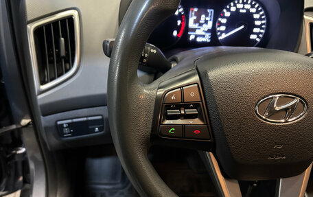 Hyundai Creta I рестайлинг, 2016 год, 1 429 000 рублей, 16 фотография