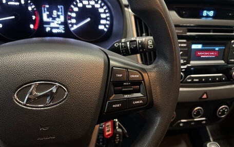 Hyundai Creta I рестайлинг, 2016 год, 1 429 000 рублей, 17 фотография