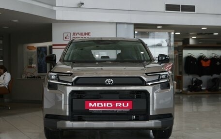 Toyota RAV4, 2026 год, 4 690 000 рублей, 2 фотография