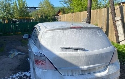 Opel Astra H, 2007 год, 250 000 рублей, 1 фотография