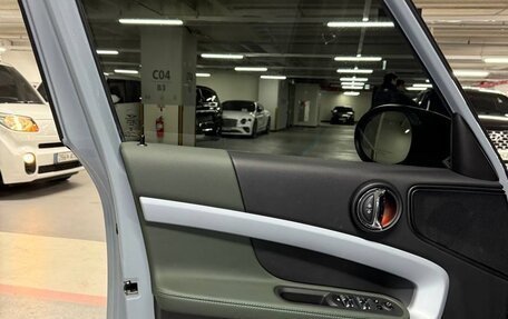MINI Countryman II (F60), 2022 год, 1 600 000 рублей, 15 фотография