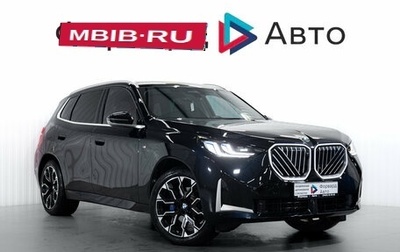BMW X3, 2025 год, 7 300 000 рублей, 1 фотография