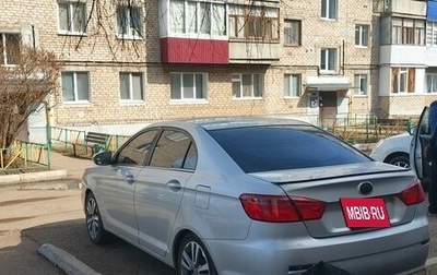 Lifan Solano II, 2016 год, 530 000 рублей, 1 фотография