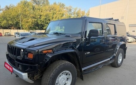 Hummer H2, 2008 год, 3 795 000 рублей, 1 фотография