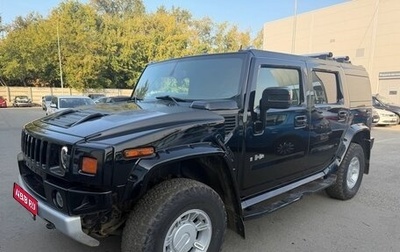 Hummer H2, 2008 год, 3 795 000 рублей, 1 фотография