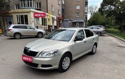 Skoda Octavia, 2012 год, 660 000 рублей, 1 фотография