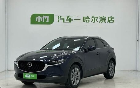 Mazda CX-30 I, 2021 год, 1 384 000 рублей, 2 фотография