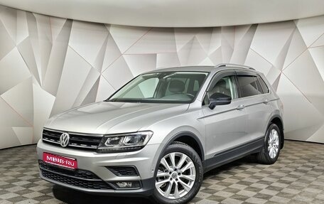 Volkswagen Tiguan II, 2019 год, 2 575 000 рублей, 1 фотография