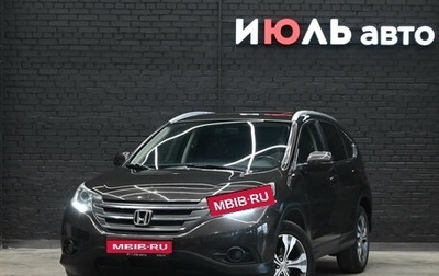 Honda CR-V IV, 2013 год, 1 970 000 рублей, 1 фотография