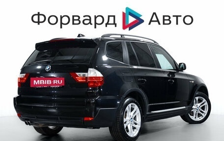 BMW X3, 2006 год, 1 349 000 рублей, 8 фотография