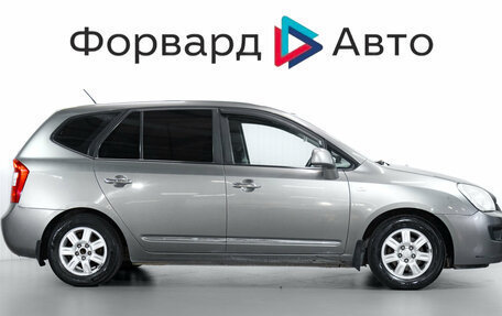 KIA Carens III (RP), 2009 год, 580 000 рублей, 9 фотография