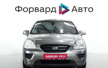 KIA Carens III (RP), 2009 год, 580 000 рублей, 2 фотография