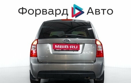 KIA Carens III (RP), 2009 год, 580 000 рублей, 7 фотография