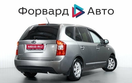 KIA Carens III (RP), 2009 год, 580 000 рублей, 8 фотография