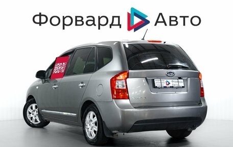 KIA Carens III (RP), 2009 год, 580 000 рублей, 6 фотография