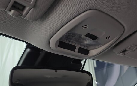 Chevrolet Trax, 2023 год, 1 680 000 рублей, 24 фотография