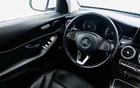 Mercedes-Benz GLC, 2017 год, 2 630 000 рублей, 12 фотография